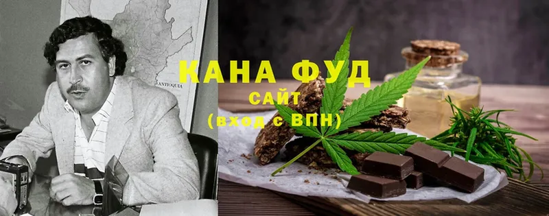 Canna-Cookies марихуана  Арск 